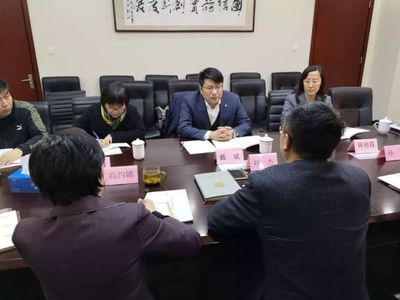 戴斌帶隊調(diào)研中國數(shù)字文化集團 探索國內(nèi)旅游業(yè)務(wù)數(shù)字化升級