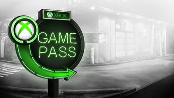 Xbox主機(jī)租賃服務(wù) 兩年之約，永久擁有