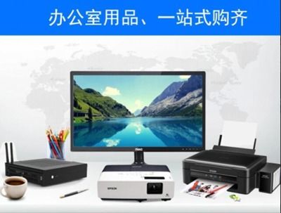 共享電腦新技巧 寶萬(wàn)恒一站式租賃服務(wù)引領(lǐng)辦公新趨勢(shì)